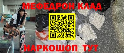 марихуана Краснодар
