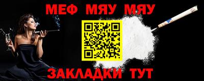 марихуана Краснодар