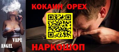 сатива Кунгур