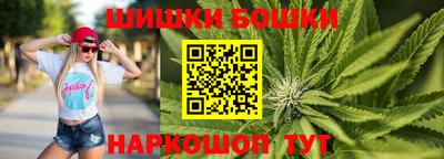 кокс Краснознаменск