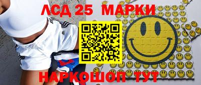 гидропоника Кумертау