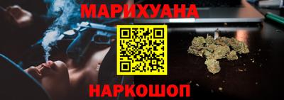 кокс Краснокаменск