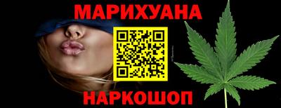 кокс Краснокаменск