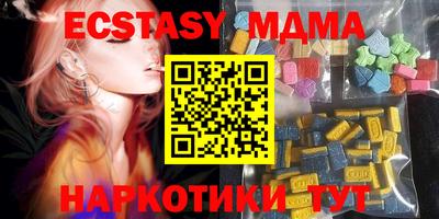гидропоника Кумертау
