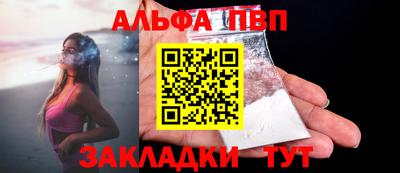 кокс Краснознаменск