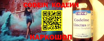 марихуана Краснодар