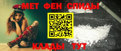 кокс Краснознаменск