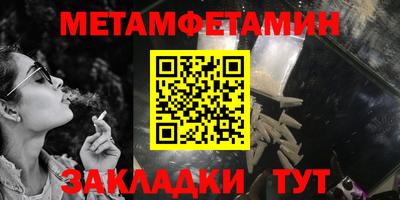 марихуана Краснодар