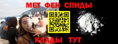 сатива Кунгур