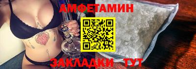 марихуана Краснодар