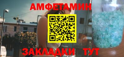кокс Краснокаменск