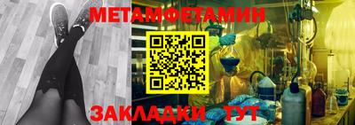 COCAINE Кулебаки