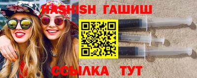 сатива Кунгур