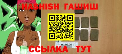 кокс Краснознаменск
