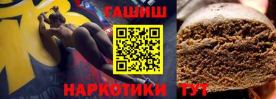 гидропоника Кумертау