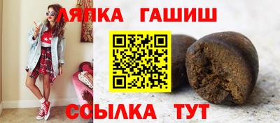 марихуана Краснодар