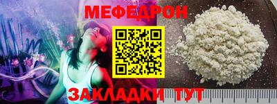 марихуана Краснодар