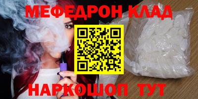 гидропоника Кумертау